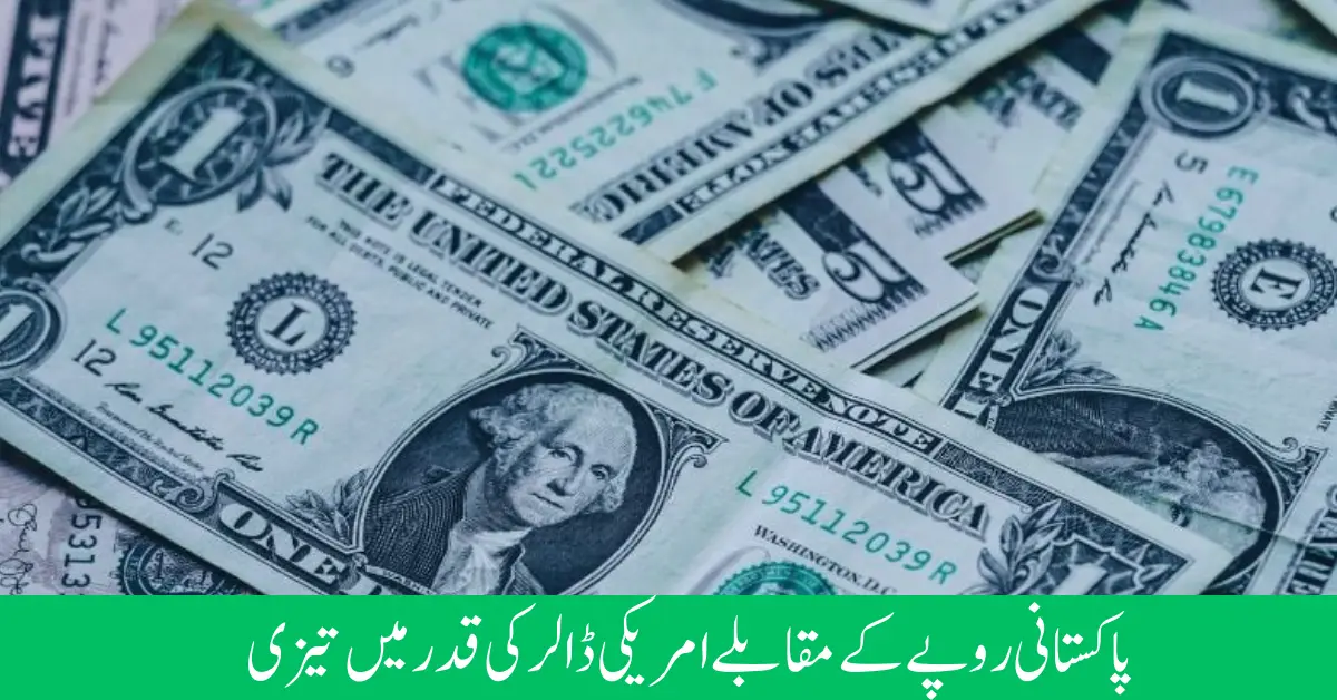 US Dollar Sees Sharp Rise Against Pakistani Rupee