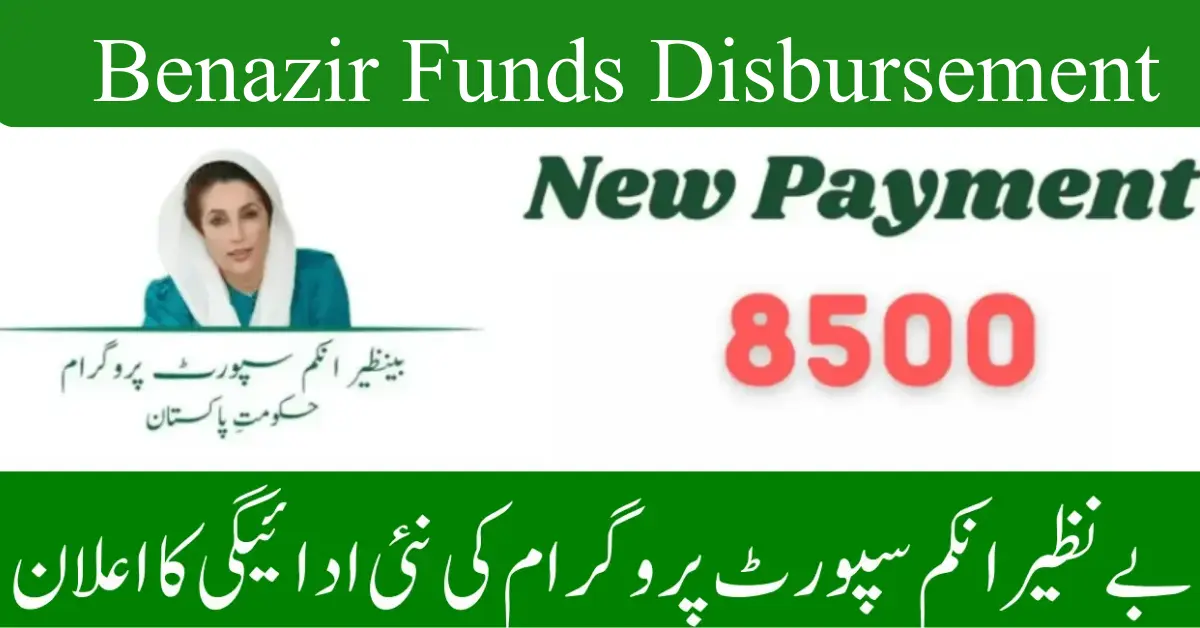 Benazir January 2024 Funds Disbursement Latest Update